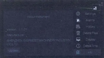 آپدیت آخرین نرم افزار