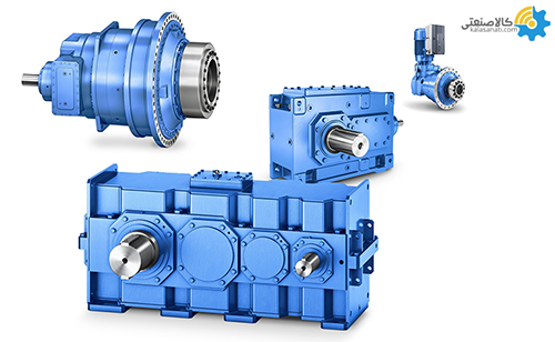 انواع گیربکس صنعتی