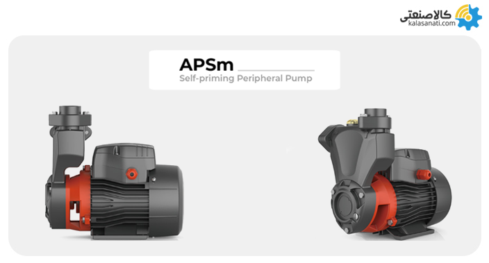 پمپ محیطی خودمکش لئو