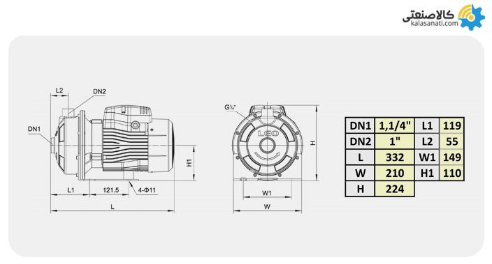 ابعاد هندسی پمپ لئو