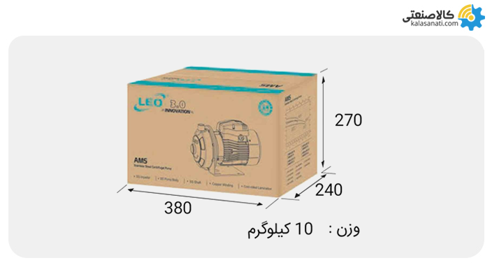 ابعاد و بسته بندی پمپ استیل لئو