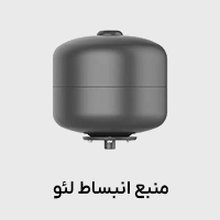 منبع انبساط لئو