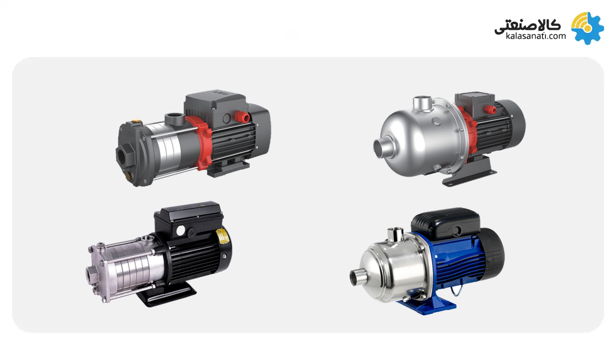 پمپ افقی طبقاتی