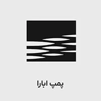 لوگو برند ابارا