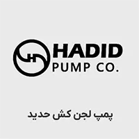 لجن کش حدید