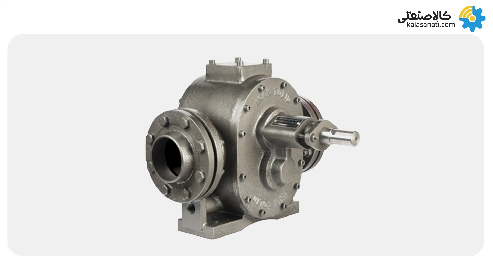 پمپ دنده ای ایران تولید