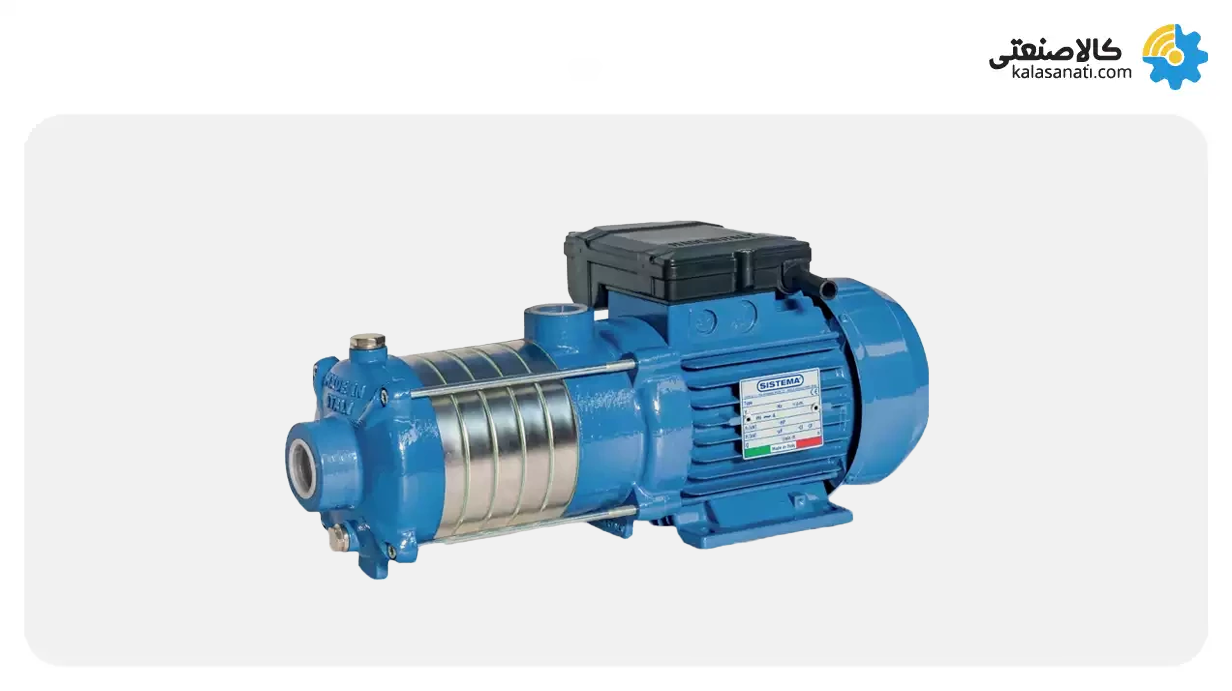 پمپ افقی طبقاتی سیستما