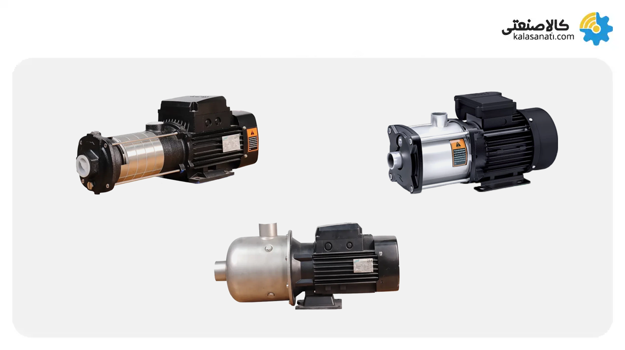 پمپ افقی طبقاتی لئو