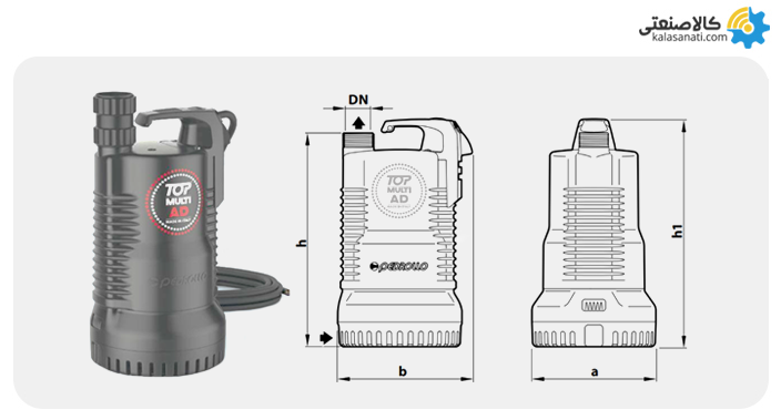ابعاد کفکش مخصوص گازوئیل پدرولو