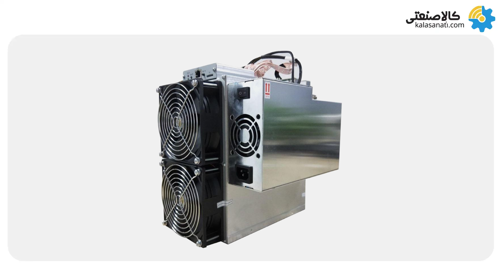 موتور برق مناسب برای ماینر