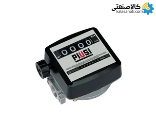 لیتر شمار 4 رقمی مکانیکی 2 اینچ PIUSI