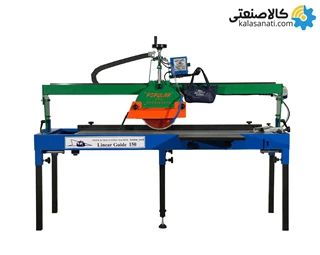 دستگاه سنگبری پاپیولار گالوانیزه سایز 150 سانتی متر آرشین تک