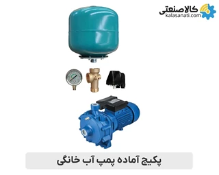 پکیج پمپ دو پروانه 2 اسب تکفاز آبارا ABR سری CDA 2.00 با منبع انبساط 24 لیتری