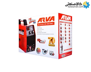 اینورتر جوشکاری 200 آمپر TURBO آروا مدل 2103