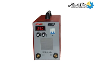 اینورتر جوشکاری 250 آمپر سه فاز آروا مدل 2106