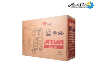 دستگاه برش پلاسما CUT40 آروا مدل 2133