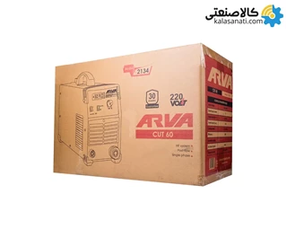 دستگاه برش پلاسما CUT60 آروا مدل 2134