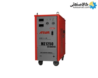 اینورتر جوشکاری زیرپودری 1250 آروا مدل 2151