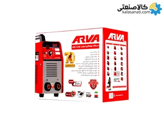 اینورتر جوشکاری ARC 215E آروا مدل 2171
