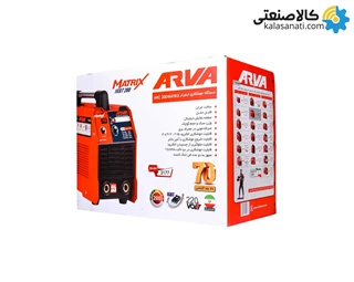 اینورتر جوشکاری ماتریکس 200 دو ولوم آروا مدل 2177