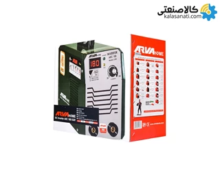 اینورتر جوشکاری ARC ۱۸۰ آروا هوم مدل 2180