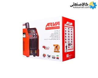 اینورتر جوشکاری 200 آمپر TURBO PLUS آروا مدل2181