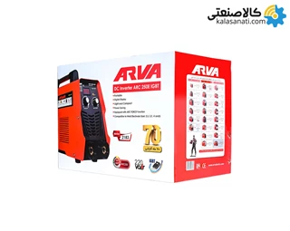 اینورتر جوشکاری ARC 250E دو ولوم آروا مدل 2183