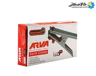 انبر اتصال A350 آروا مدل 2410