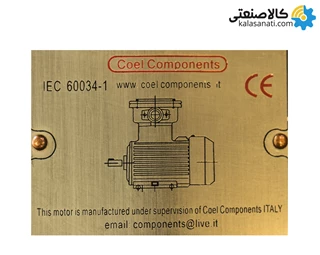 الکتروموتور ضد انفجار T4 سه فاز 11 کیلووات کوئل چینی