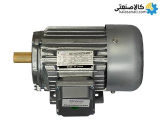 الکتروموتور استریم سه فاز 0.75 کیلووات 1 اسب پوسته چدن