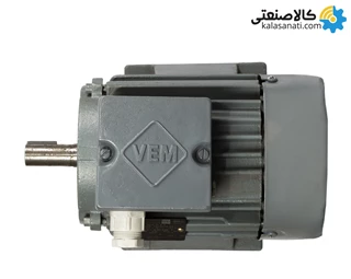 الکتروموتور VEM سه فاز 0.75 کیلووات 1 اسب چدنی