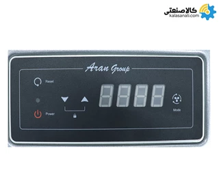 بخاری توربوهیتر دوگانه سوز هوشمند آران مدل AR