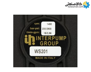 پمپ پیستونی 200 بار اینتر پمپ ایتالیا WS201 اصلی