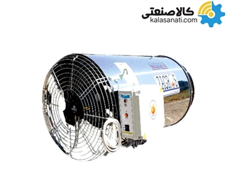 جت هیتر دوگانه سوز زاگرس مدل 100 استیل 