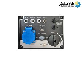 موتور برق بنزینی تکفاز سایلنت 2.3 کیلووات لانسین مدل GR2300is