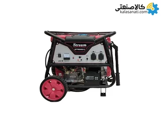 موتور برق تک فاز بنزینی 6.5 کیلووات استریم مدل ST7500D-V