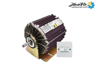 موتور کولر کم‌مصرف مهر صنعت