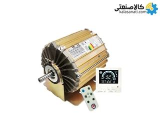 موتور کولر کم‌مصرف مهر صنعت