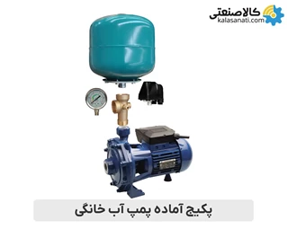 پکیج پمپ 1.5 اسب دو پروانه تکفاز الکتروژن CB160 با منبع انبساط 24 لیتری