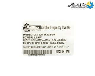 اینورتر سه فاز 5.5KW پنتاکس مدل DSI-400-5K5G3