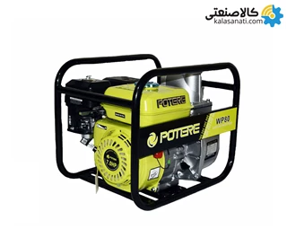 موتور پمپ بنزینی 3 اینچ 30 متری پوتر مدل WP80