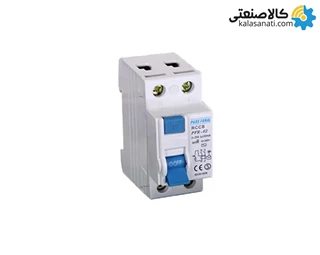 کلید محافظ جان (RCCB) پارس فانال دو پل 40 آمپر سری PFR62