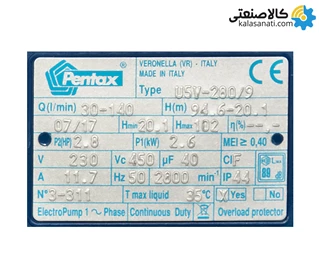پمپ آب استیل عمودی طبقاتی پنتاکس ایتالیا سری U 5V-280/9