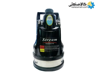 پمپ کف کش استریم 1 اینچ 10 متر آلومینیوم مدل SPK450