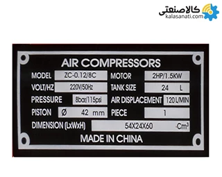 مینی پمپ باد کوچک استریم