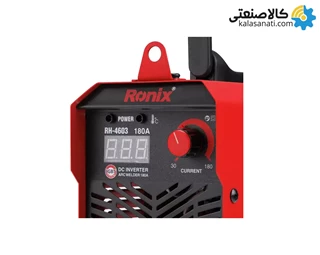 اینورتر جوشکاری رونیکس مدل 180A RH-4603