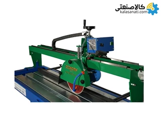 دستگاه سنگبری اکونومی سایز 150 سانتی متر آرشین تک