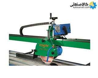 دستگاه سنگبری اکونومی سایز 210 سانتی متر آرشین تک