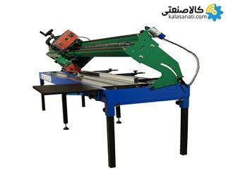 دستگاه سنگبری پاپیولار گالوانیزه سایز 210 سانتی متر آرشین تک