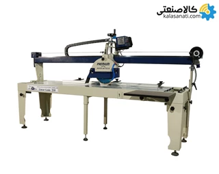 دستگاه سنگبری پرمیوم گالوانیزه سایز 210 سانتی متر آرشین تک